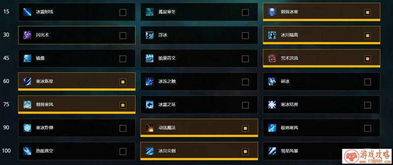 龙城霸业手机游戏 龙城霸业手机游戏