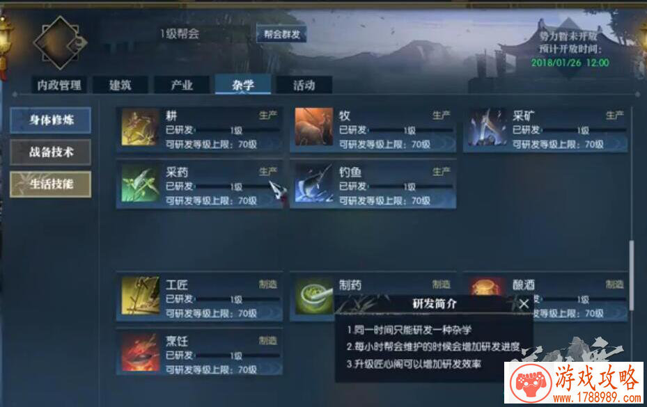 单机猫和老鼠游戏