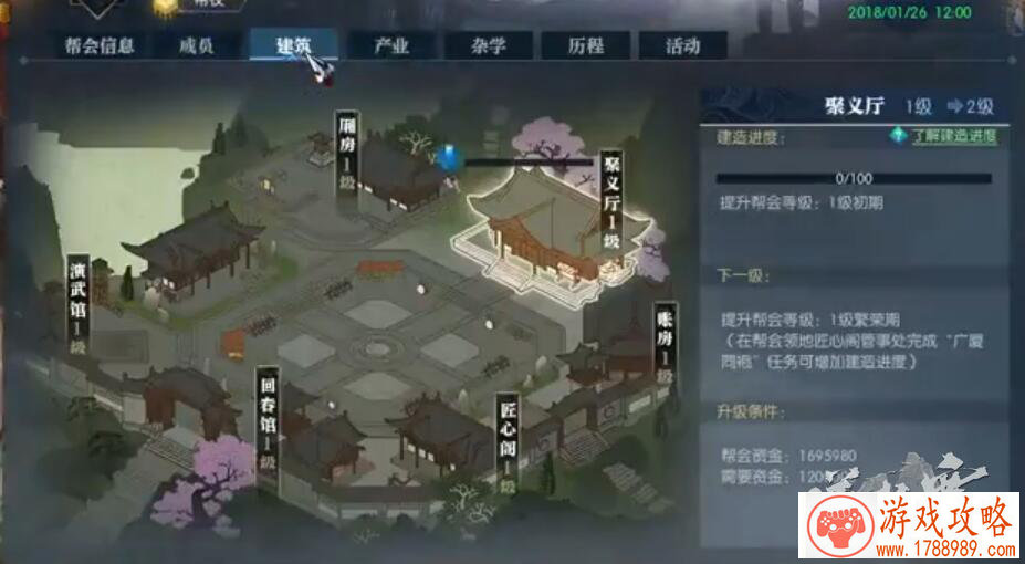 单机游戏充值榜单