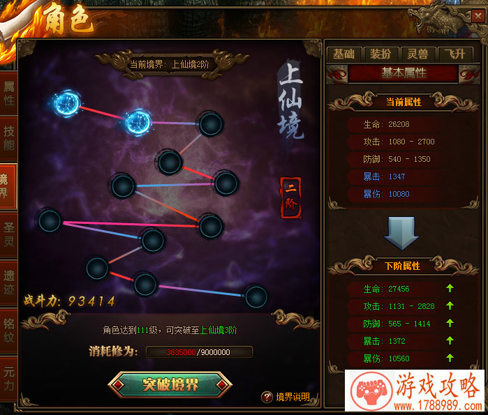 单机游戏芒果橘子 单机游戏芒果橘子