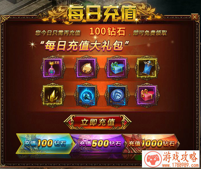 带手柄的游戏手机