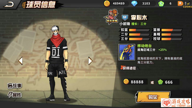 好单机的攻城游戏 好单机的攻城游戏