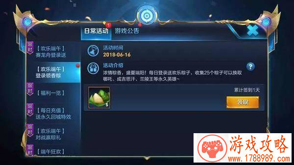 电脑盗墓单机游戏