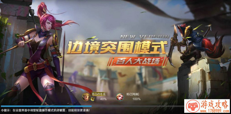 发展-共赢 乐堂动漫携手华为挖掘拉美游戏市场 发展-共赢 乐堂动漫携手华为挖掘拉美游戏市场