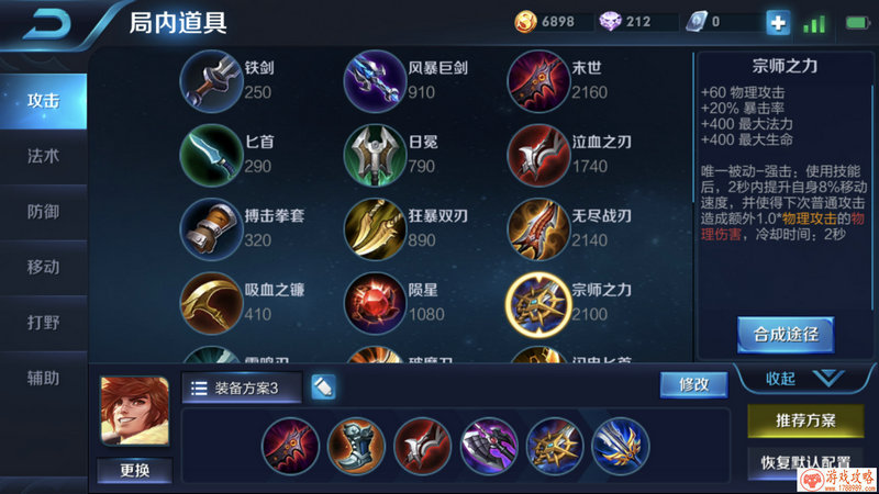 街机单机游戏介绍 街机单机游戏介绍