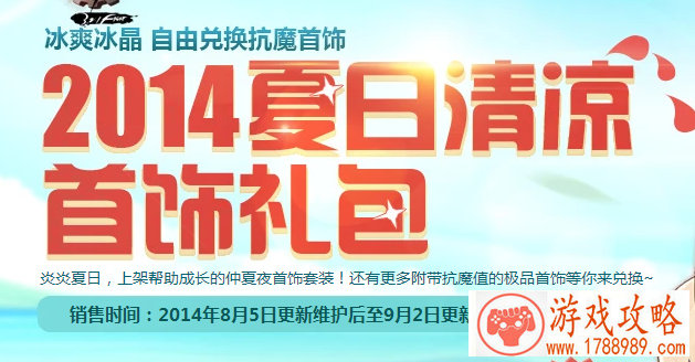 能喊话的手机游戏