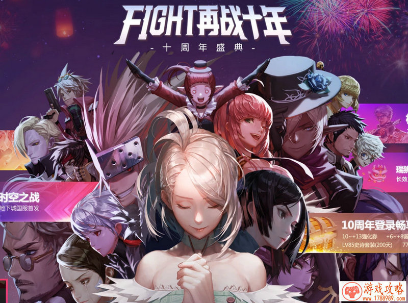 横屏单机塞车游戏 横屏单机塞车游戏