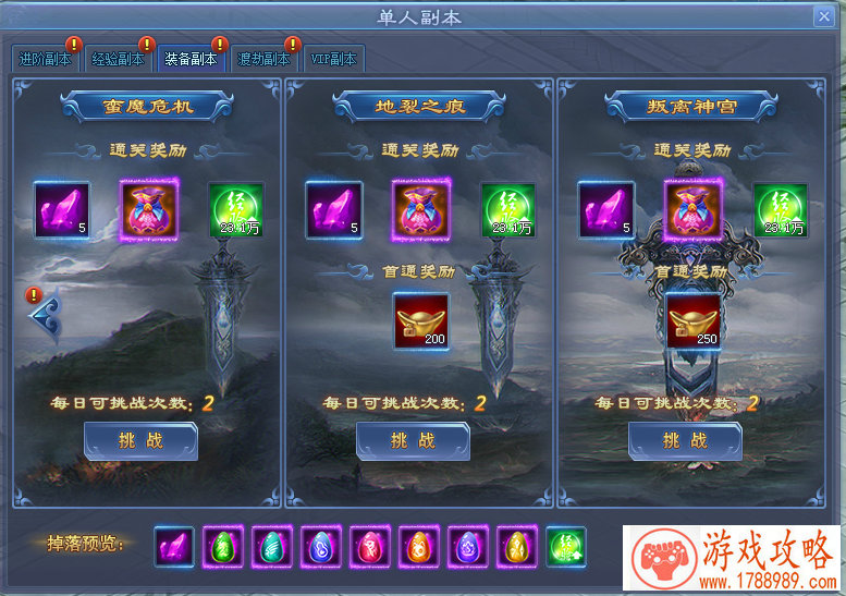 瞅瞅,连2020年的国漫都给你安排的明明白白了 瞅瞅,连2020年的国漫都给你安排的明明白白了