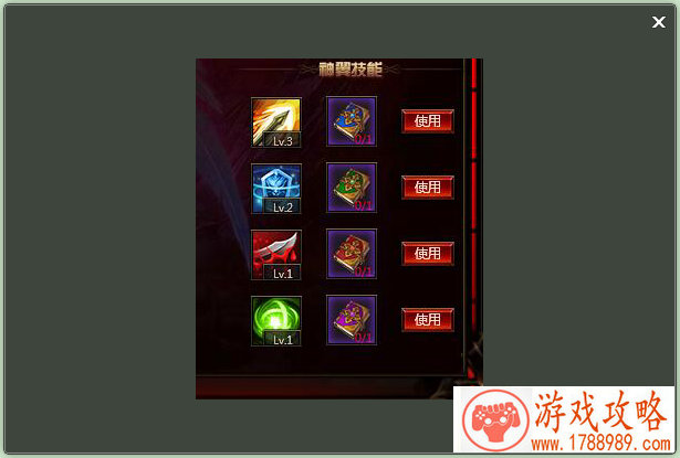 单机游戏搞笑战争 单机游戏搞笑战争