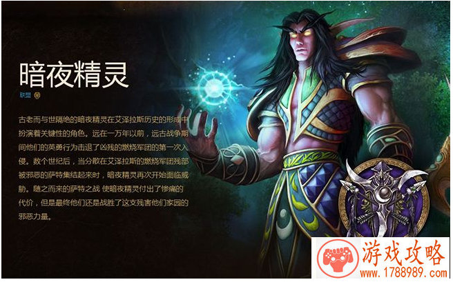 个性网游戏女网名2015***版(好听的女生游戏名)