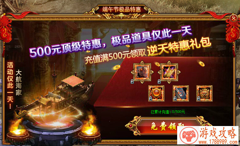 游戏单机游戏视频 游戏单机游戏视频