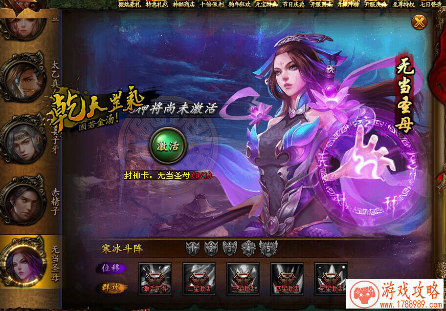 丧尸单机建造游戏