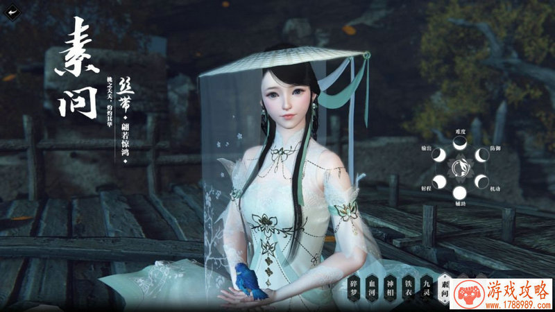 剪辑视频手机游戏