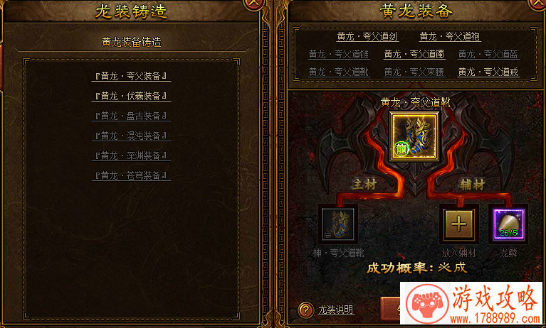 完美漂移游戏名字男好听的 完美漂移游戏名字男好听的