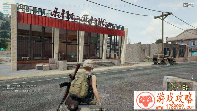 打游戏的男生英文名字 126个