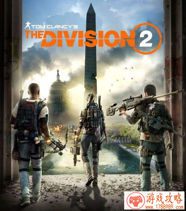 悟空题材单机游戏