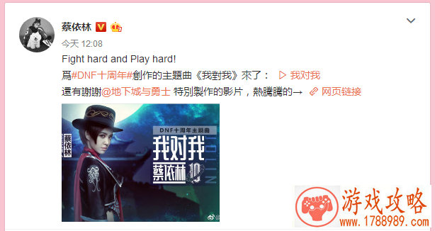 首发倒计时2天!《飞行少女学园》次元壁即将开 首发倒计时2天!《飞行少女学园》次元壁即将开