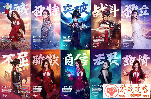 三七互娱杨军：泛娱乐联动要充分理解和尊重原