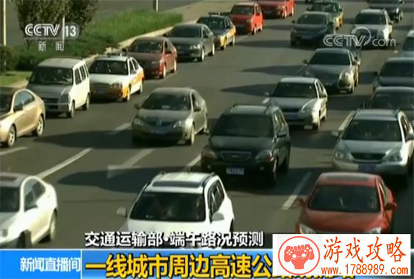 解密游戏苹果单机 解密游戏苹果单机