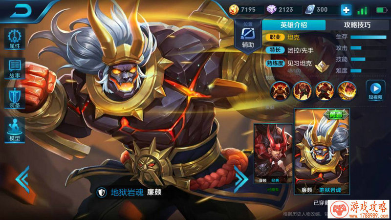 竞争日益激烈的手游行业 手游CP如何成长[]