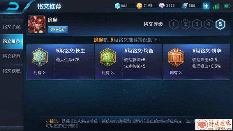 神崎玲子的冒险还在继续《逃脫解迷-古董旅店