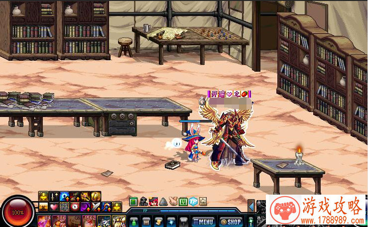 带有符号的游戏名 好听带符号的游戏昵称