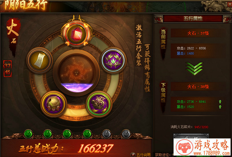 崩坏3体验服V2.9版本曝光 破晓行动 收益最高联机 崩坏3体验服V2.9版本曝光 破晓行动 收益最高联机