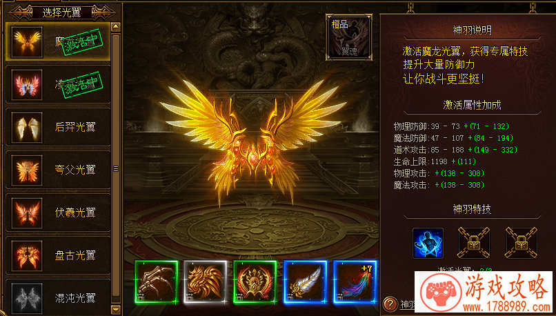 拯救小鸡单机游戏 拯救小鸡单机游戏