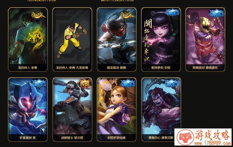 英文名类似袍子感染的游戏 92个