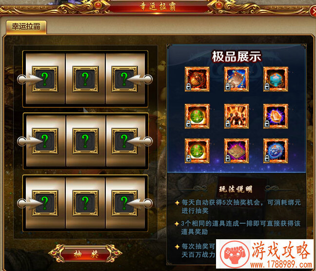 手盟网络再推新品《僵尸猎手》今日火热上线[ 手盟网络再推新品《僵尸猎手》今日火热上线[