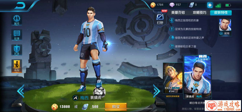 网吧战车单机游戏 网吧战车单机游戏