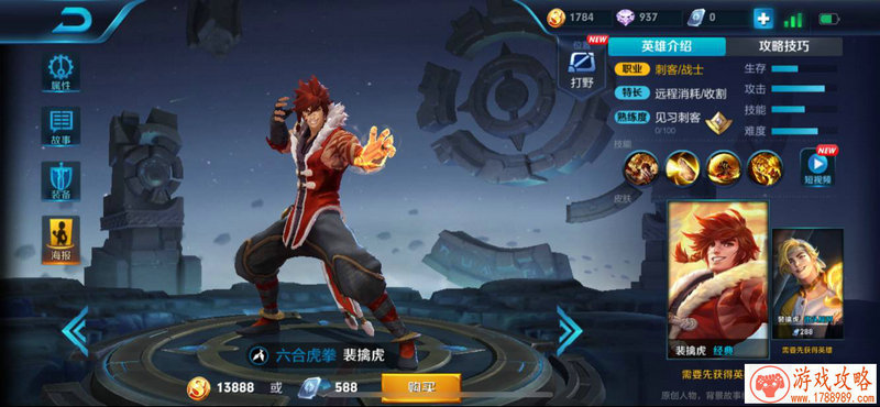 女生游戏唯美的名字推荐 女生游戏唯美的名字推荐