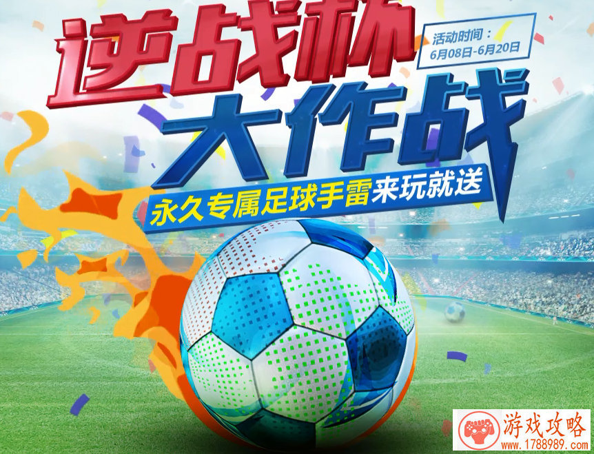 鱿鱼游戏怎么单机