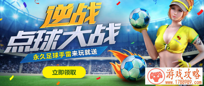 好玩表情游戏名字女孩 很皮的游戏名字情侣