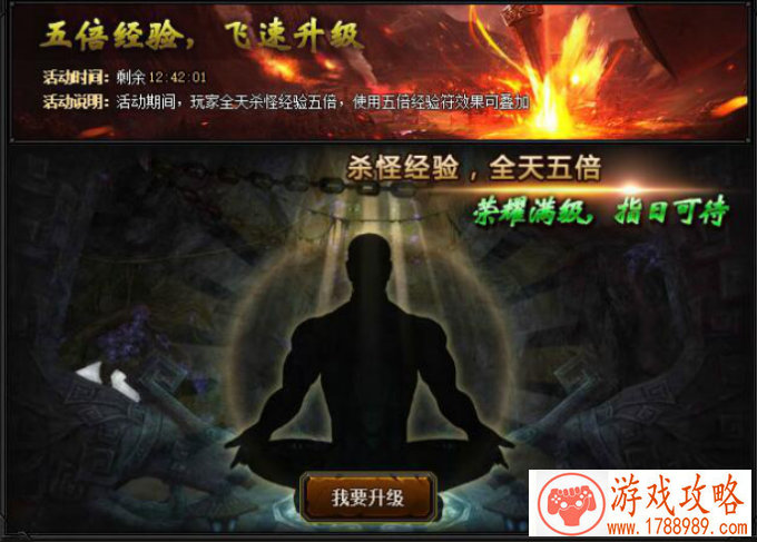 一辆通往二次元的车 搞笑囧图[多图]