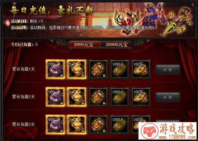 手机游戏不显示字 手机游戏不显示字