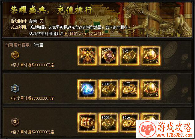 卡通飞机单机游戏