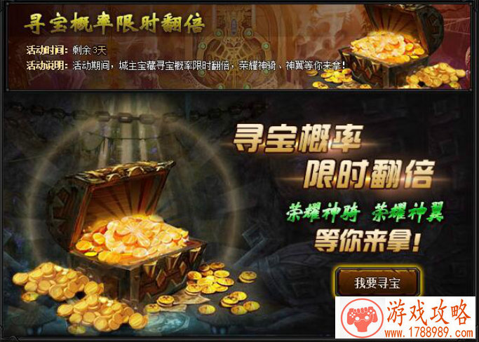 网易武侠RPG手游《一梦江湖》 超高自由度*** 网易武侠RPG手游《一梦江湖》 超高自由度***