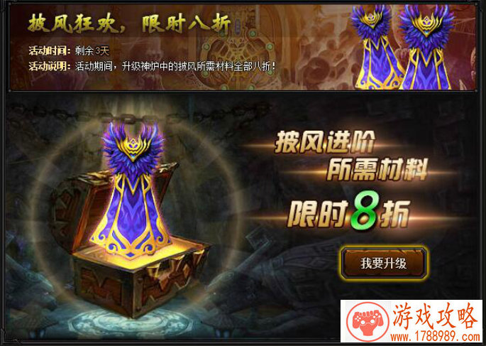 江湖混战开启,谁能最终吃鸡-《武侠乂》他来了 江湖混战开启,谁能最终吃鸡-《武侠乂》他来了