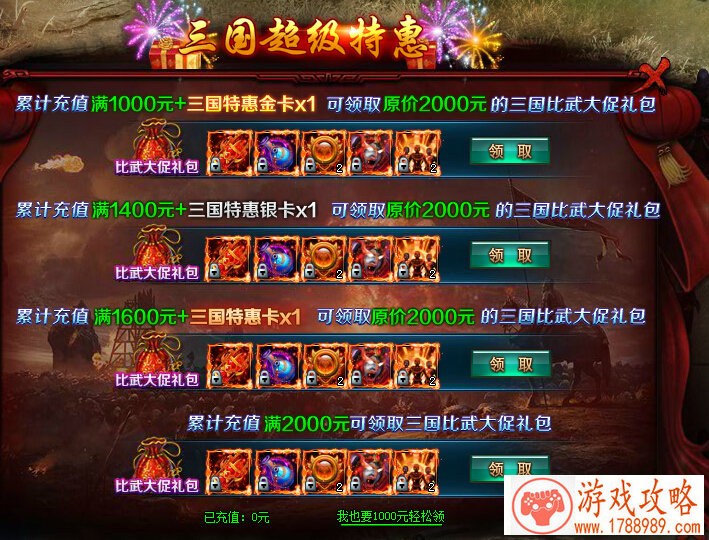 当痛苦折射出最美风景，你是否能够重拾前进的