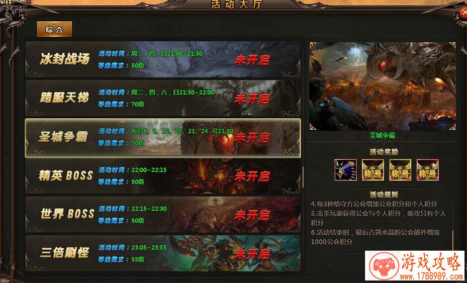 白鹭引擎3D版本内测,首推真3D网游引领H5游戏品 白鹭引擎3D版本内测,首推真3D网游引领H5游戏品