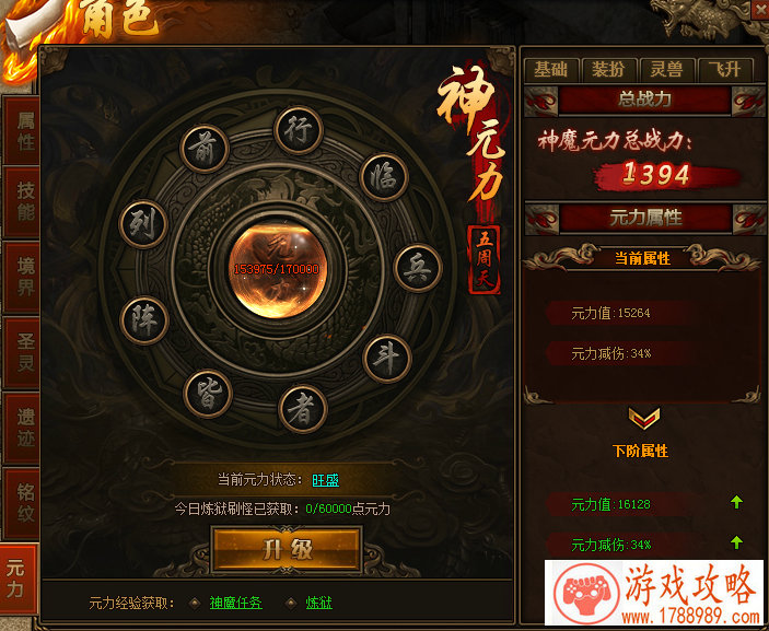 小镇游戏手机游戏 小镇游戏手机游戏