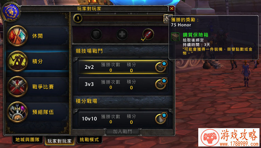 一个好汉三个帮《块块兵团》橙色宠物推荐[多图