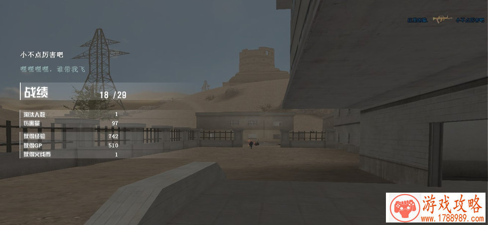 炉石标准模式改良版佛祖骑 佛祖荣耀回归[图]