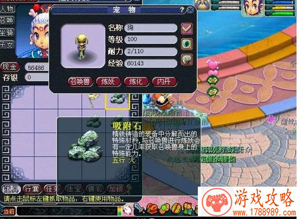 单机游戏产业产值 单机游戏产业产值
