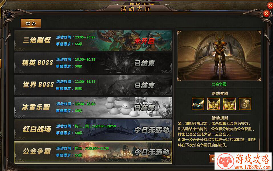 Supercell新作曝光!《Brawl Stars》引爆3V3MOBA竞技 Supercell新作曝光!《Brawl Stars》引爆3V3MOBA竞技