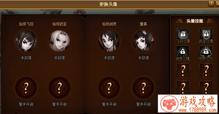 大型跑酷单机游戏