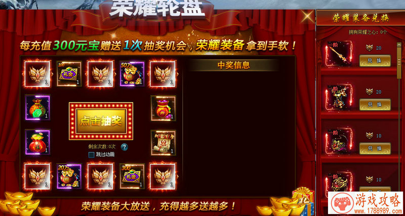 单机游戏寻找区域