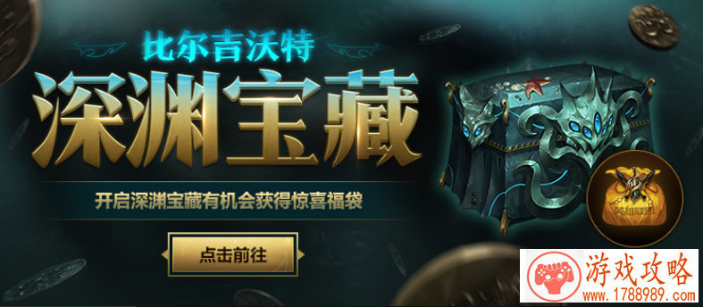 卡牌策略手游《洪荒神话》 今日震撼首发 卡牌策略手游《洪荒神话》 今日震撼首发