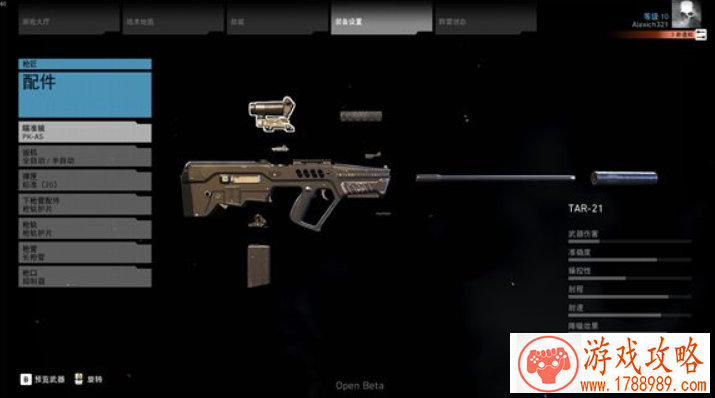 炉石传说究竟是运气重要还是技术重要？